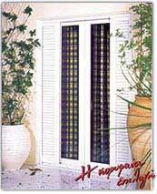 tomi-2000.jpg (71551 bytes)