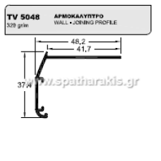 5048 κορνίζα