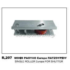 R207