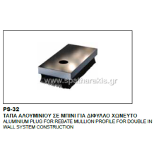 PS32