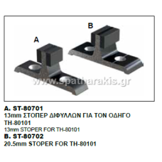 ST80701 - ST80702